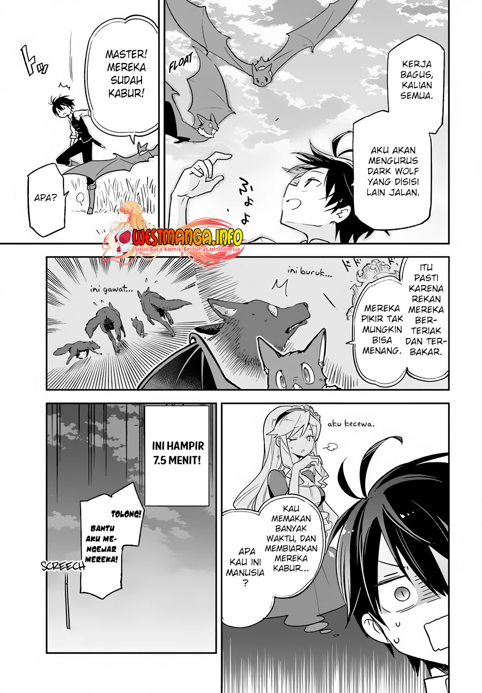 Henkyou Gurashi no Maou, Tensei shite Saikyou no Majutsushi ni naru ~Aisarenagara Nariagaru Moto Maō wa, Ningen o Shiritai~ Chapter 16